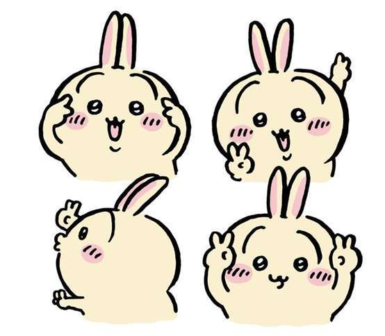 【定期】ちいかわ総合トピPart49