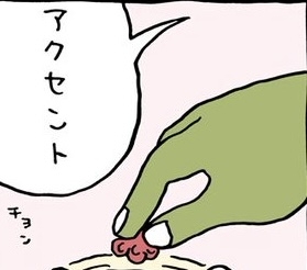 【定期】ちいかわ総合トピPart49