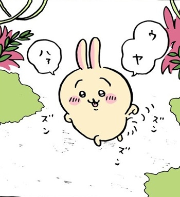 【定期】ちいかわ総合トピPart49