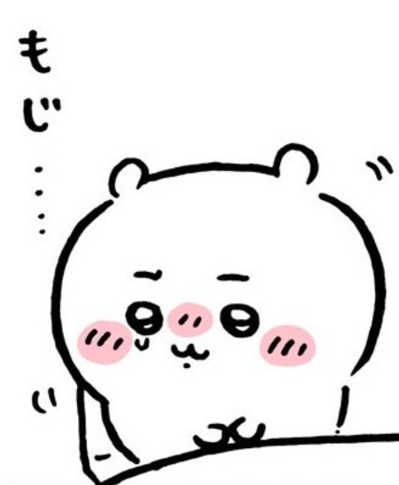 【定期】ちいかわ総合トピPart49