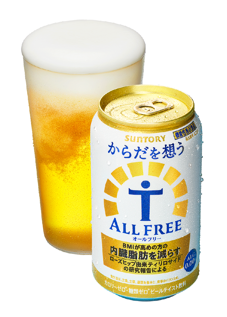お風呂上がりに何飲んでる？？
