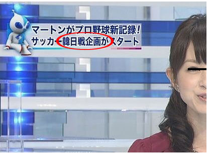 佐藤二朗、主演ドラマめぐるフジ側の経緯説明受け再反論「僕は心から、もう関わりたくないです」 映画『踊る』出演についても言及