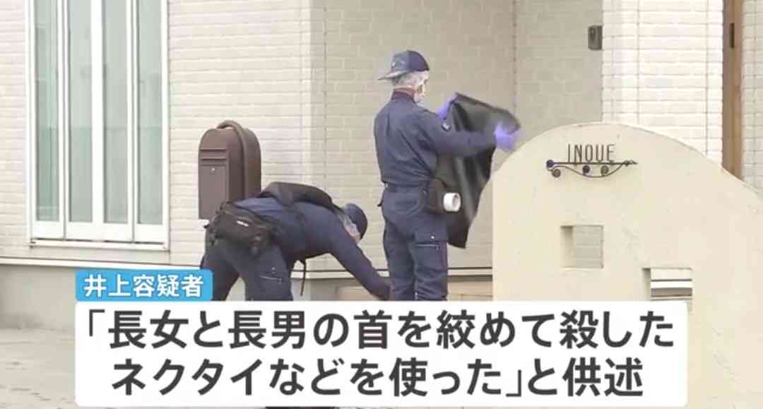 「子どもが倒れている」母親からの通報 その後出頭した42歳父親を小学1年娘を殺害の疑いで逮捕 息子も死亡で関連捜査 群馬・伊勢崎市