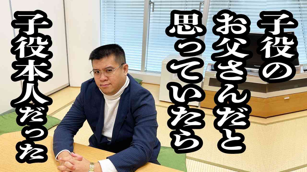 子供の成長が寂しい人