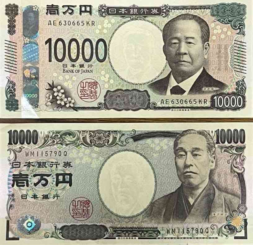 寝る前に何か1言心の中で叫んでから寝るトピ