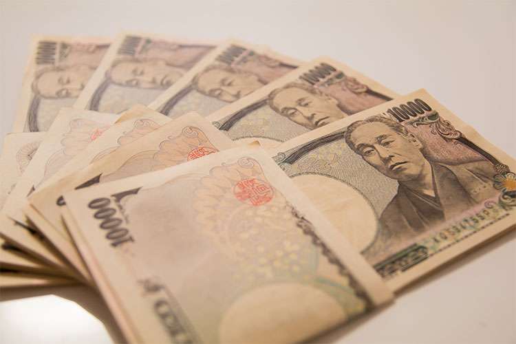 寝る前に何か1言心の中で叫んでから寝るトピ