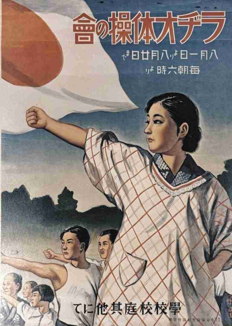 夏休みの“ラジオ体操”に異変…「うちの子は一度もやったことがない」 小学校での実施率は約6割、背景には猛暑、世話人不足、騒音苦情も