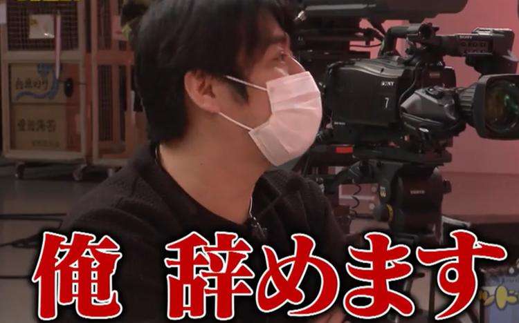 「退職を俺は認めない」と上司から拒否され…フジテレビ中堅エース社員もNetflixに移籍…退職決断させた上司からの“激詰め”