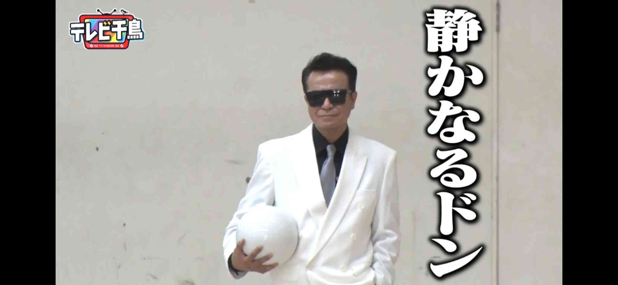 「テレビが一番すごい」オードリー春日がYouTube参戦しない理由を告白「下のやつをやる必要がない」