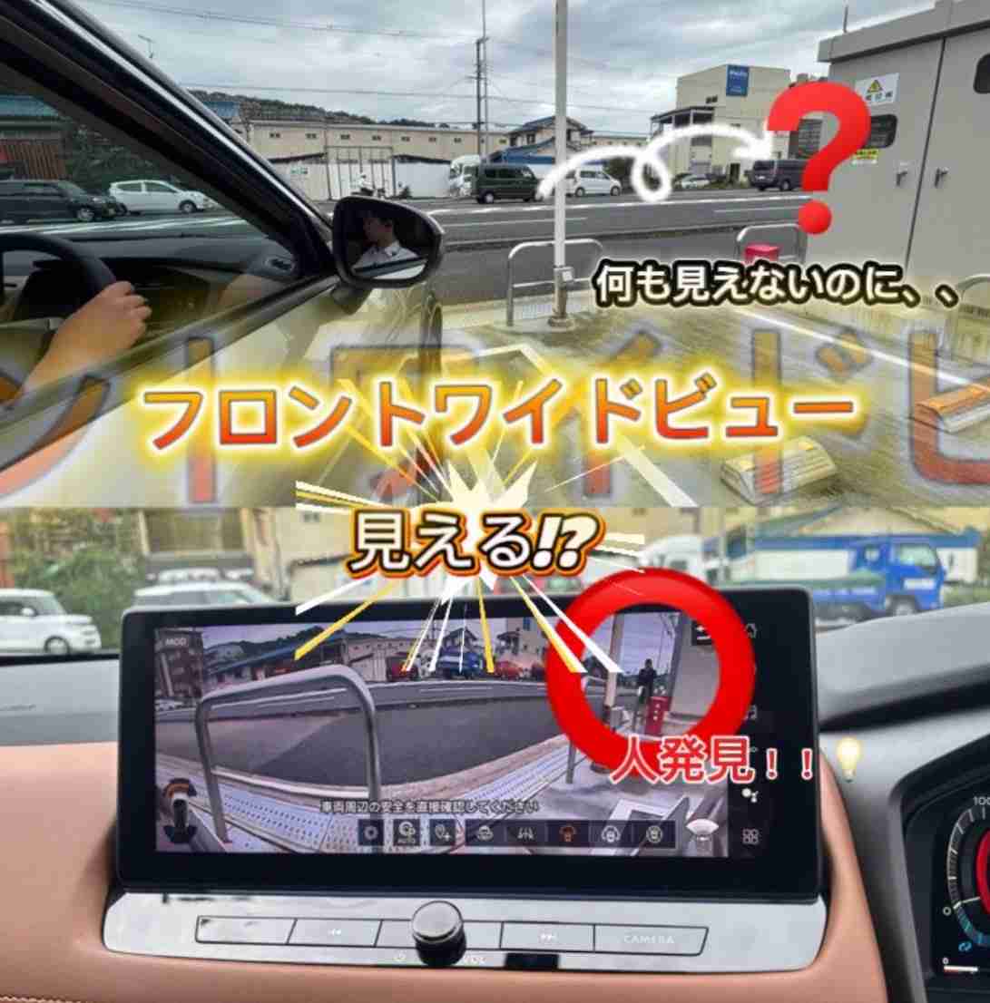 3歳男児車にはねられ死亡 祖母のもとへ向かうため1人で道路渡る 「飛び出してきたことに気付かなかった」運転手の男を現行犯逮捕 横浜市南区