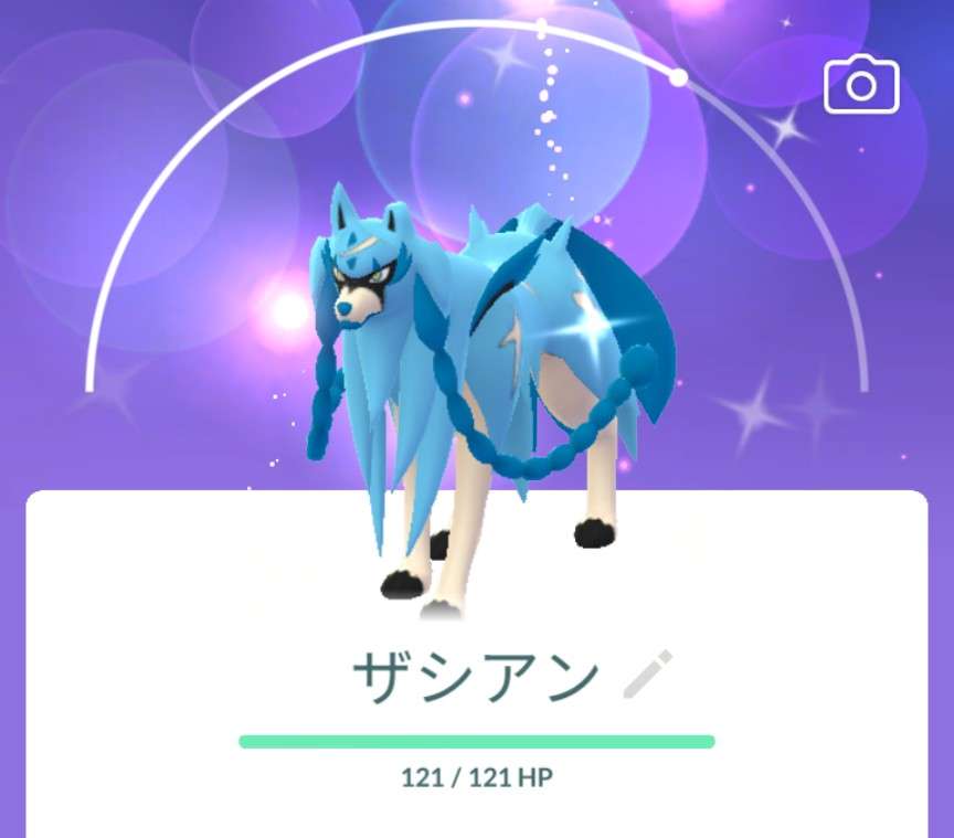 ポケモンGOをやっている人! Part.119
