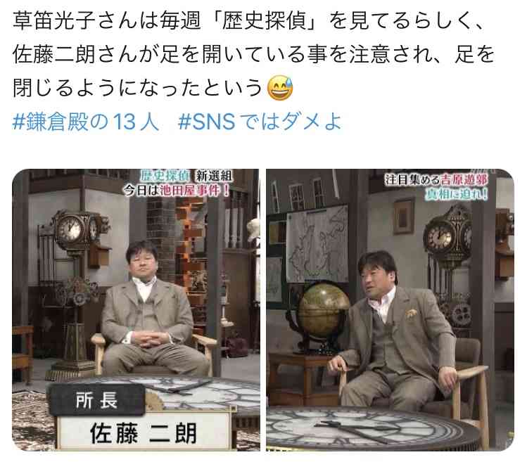 佐藤二朗　秋公開映画「踊る大捜査線」スピンオフドラマ降板　フジが1日に通達、2日撮影初日も前日に中止決定