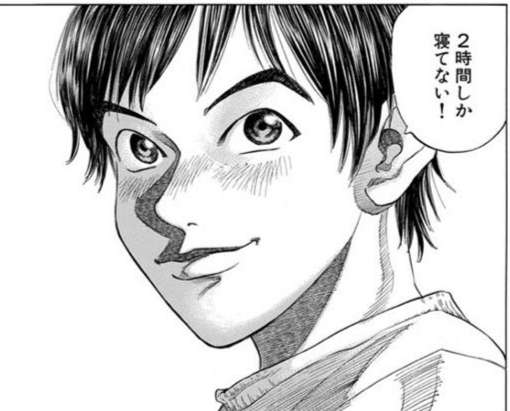 夜勤ってキツイですか?
