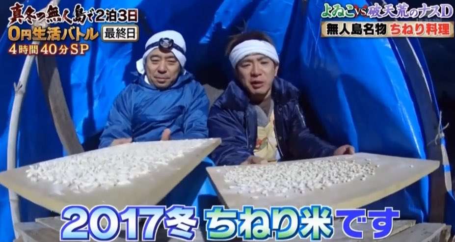 おすすめの手間のかかる料理!