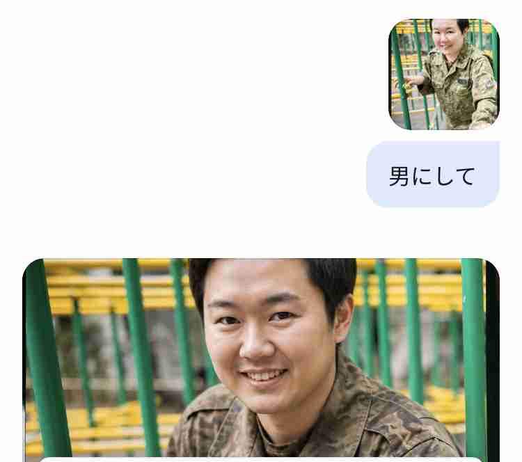 嫁姑あるある