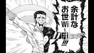 箸の持ち方