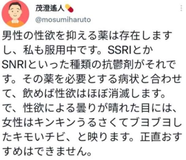 「男の恋愛はハードモード」デート代を奢ってきた38歳男性の主張が間違っている理由。“負けてしまう恋愛”をしない方法とは