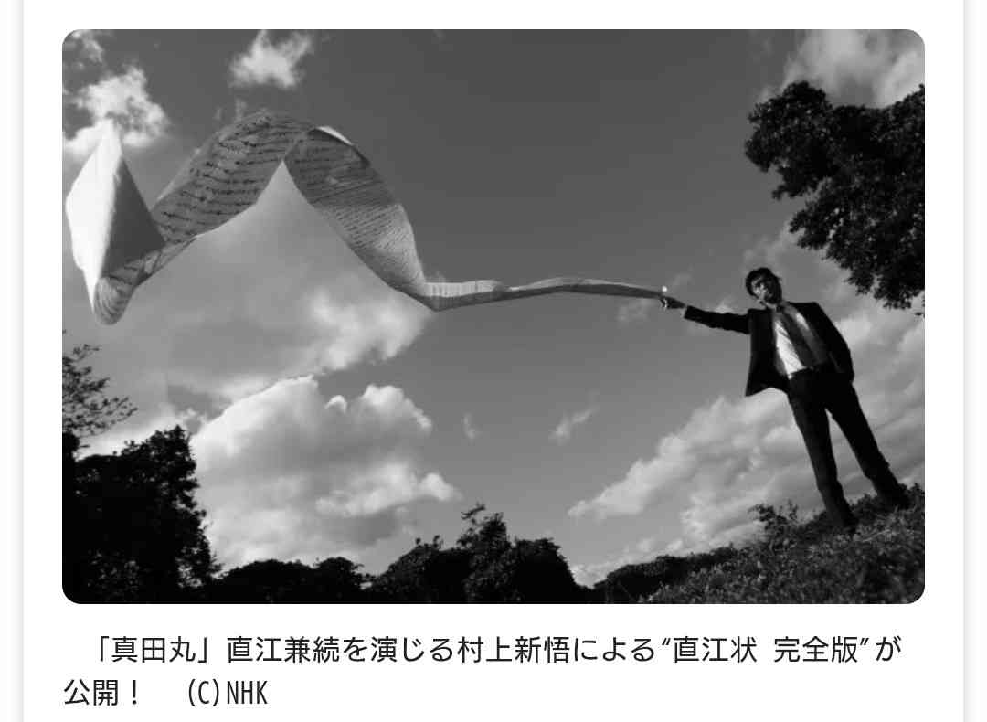 朗読してほしい芸能人・有名人