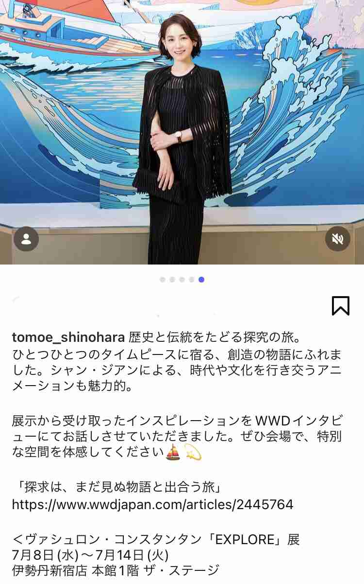 ブスから美人になった人