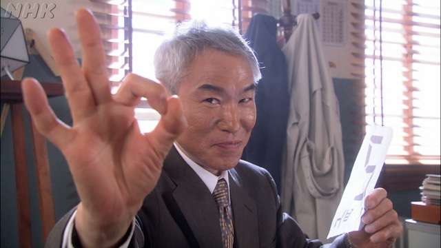 算数の面白さを子供に教える方法