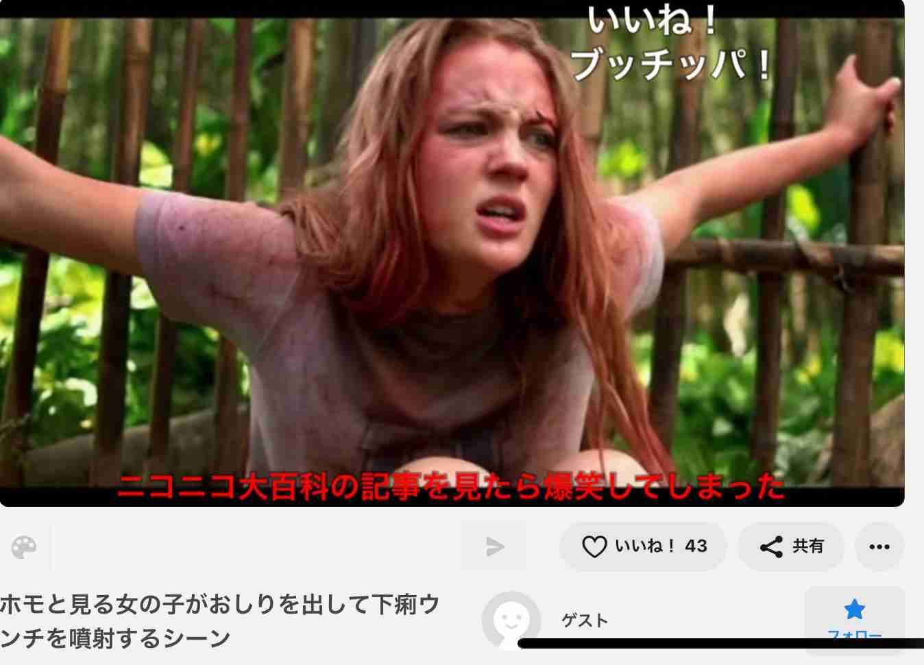 これ観てみて!(連休おすすめ映画)