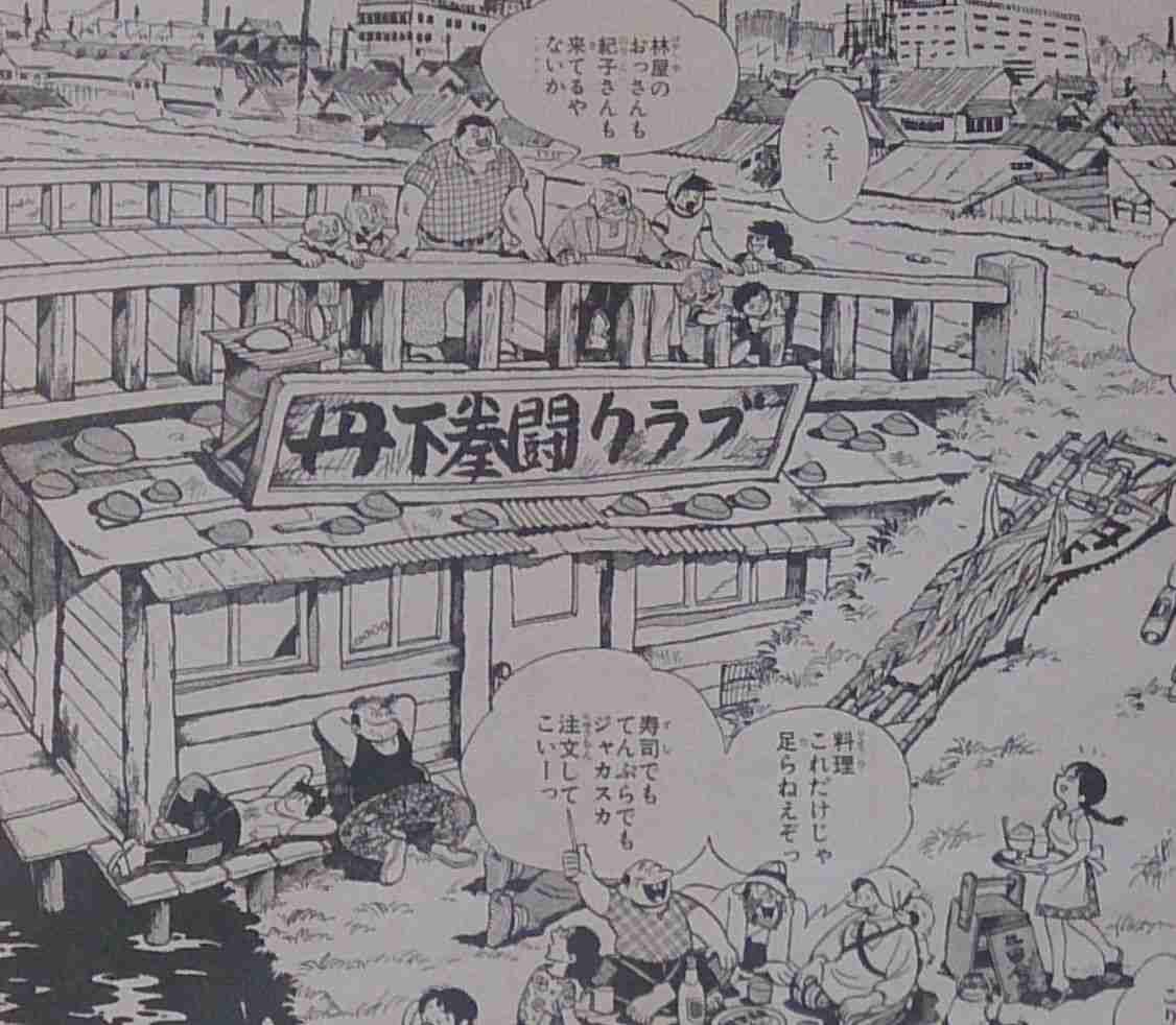 ジム行くのが面倒くさい理由