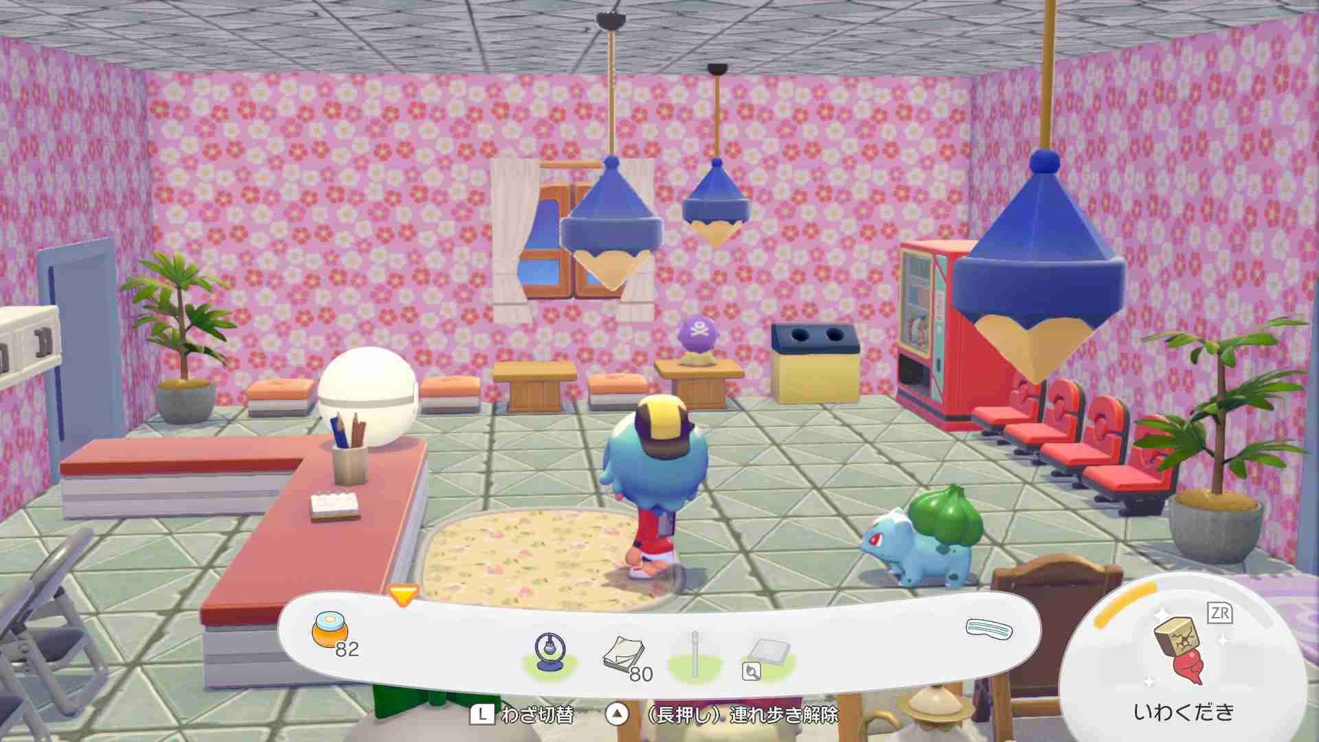 【Switch2】ぽこあポケモンpart5