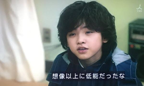 【漫画・ドラマ】『テセウスの船』を語ろうPart6【アンチ禁止】