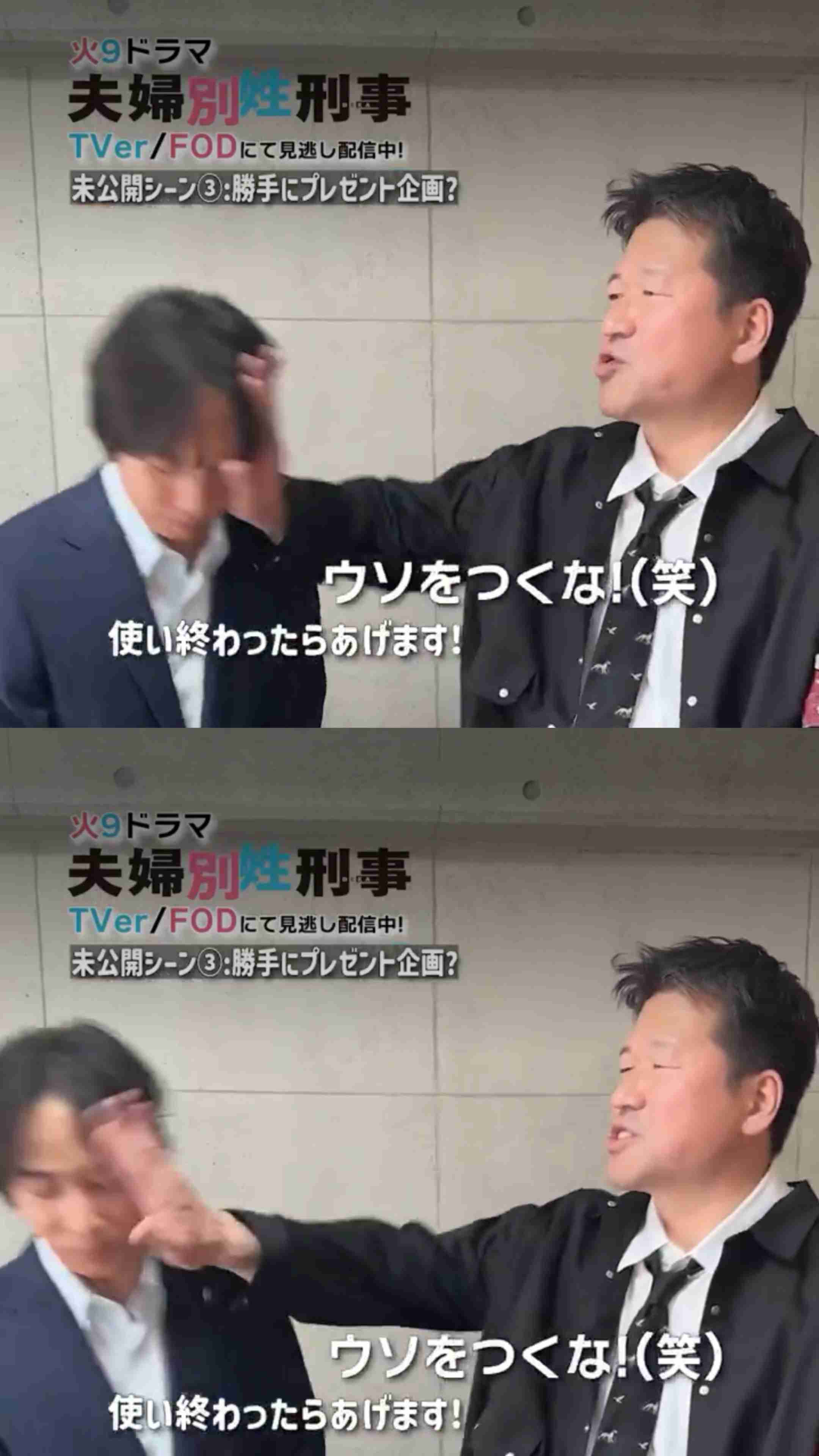 フジテレビ、佐藤二朗主演ドラマめぐる制作トラブルの経緯を説明 関係者に対する謝罪も「多大なるご負担とご心労をお掛けする現状」