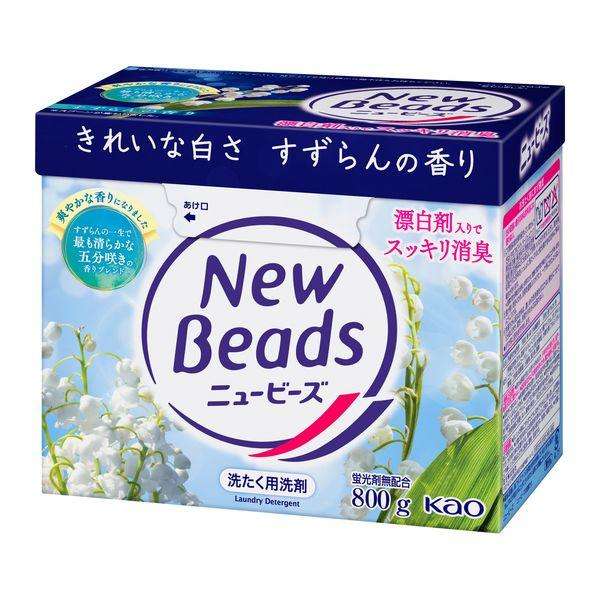 洗濯のこだわり　洗う、濯ぐ、脱水、干す、洗剤類など