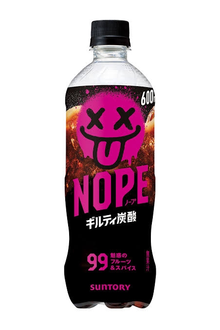 好きな炭酸飲料