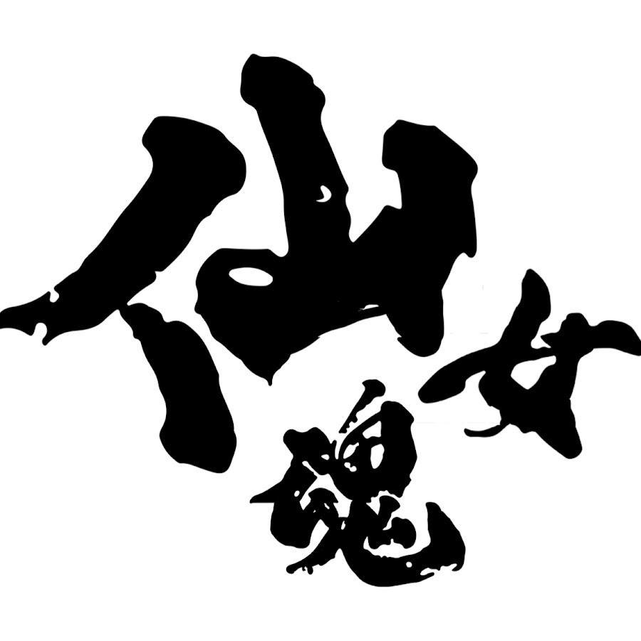 宮城県について知ってること