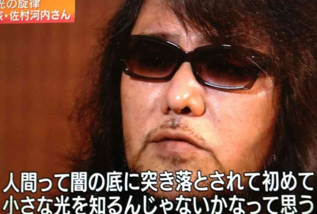 今までで名言だと思った芸能人の発言