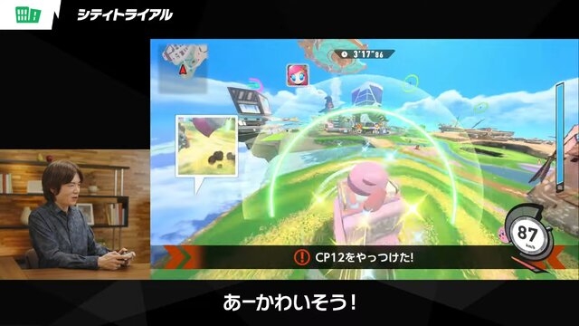 子どもを叩いている母親を注意したら逆ギレされました