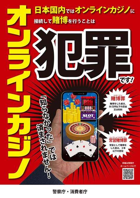 ギャンブル好きとの結婚、どこまでなら許容できますか？