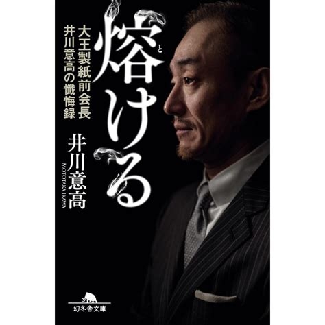 ギャンブル好きとの結婚、どこまでなら許容できますか？