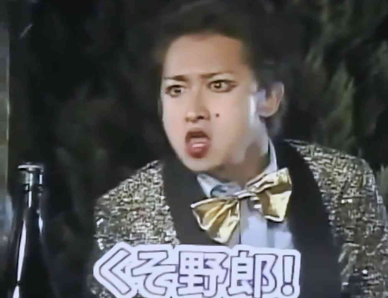 大野智、個人サロン「さと島」オープン 躍動感たっぷり”大ジャンプ”新ショットで報告