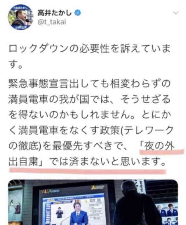 言わなきゃいいのに…と思うこと