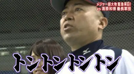 トントン拍子にいく時ほど間違ってるの私だけ?