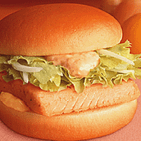 M!LKの新曲が「ポケモン30周年バーガー」CMソングに！吉沢亮もマクドナルドにダッシュ
