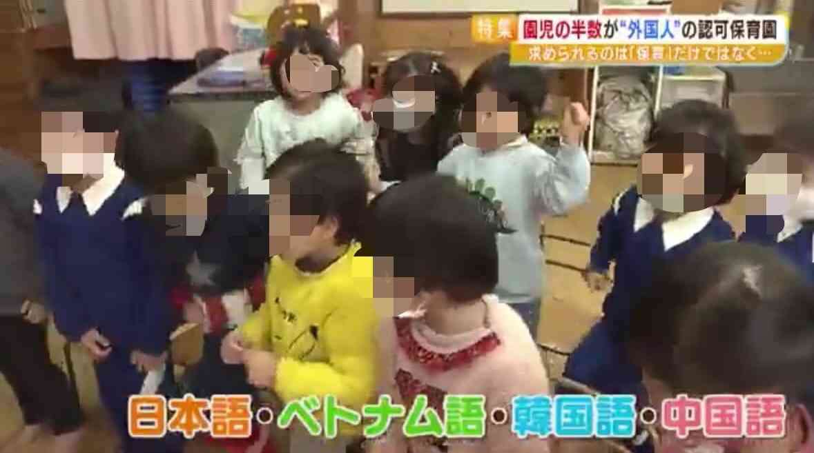 女性の「約4割」が生涯子どもを持たなくなる時代…それでも子どものいない女性たちが「肩身が狭い」と感じるワケ