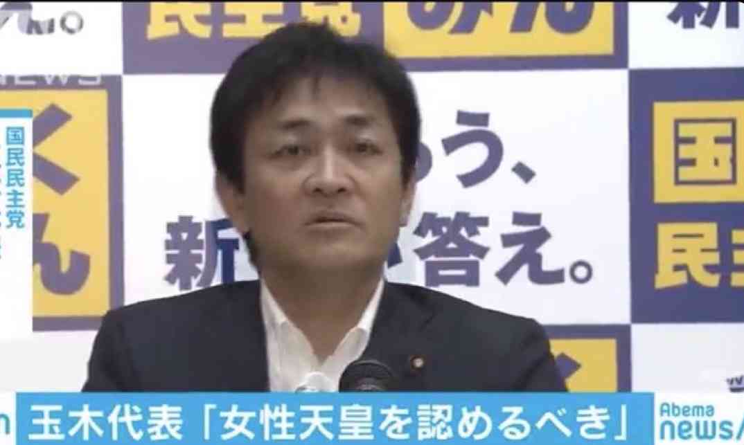 皇室典範審議、女性史家から批判の声「男系継承は作られた伝統」
