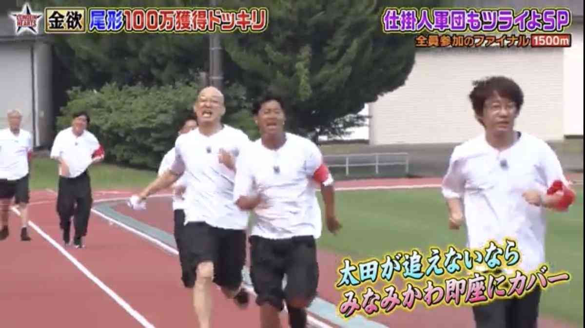 最近爆笑したお笑い番組☹️