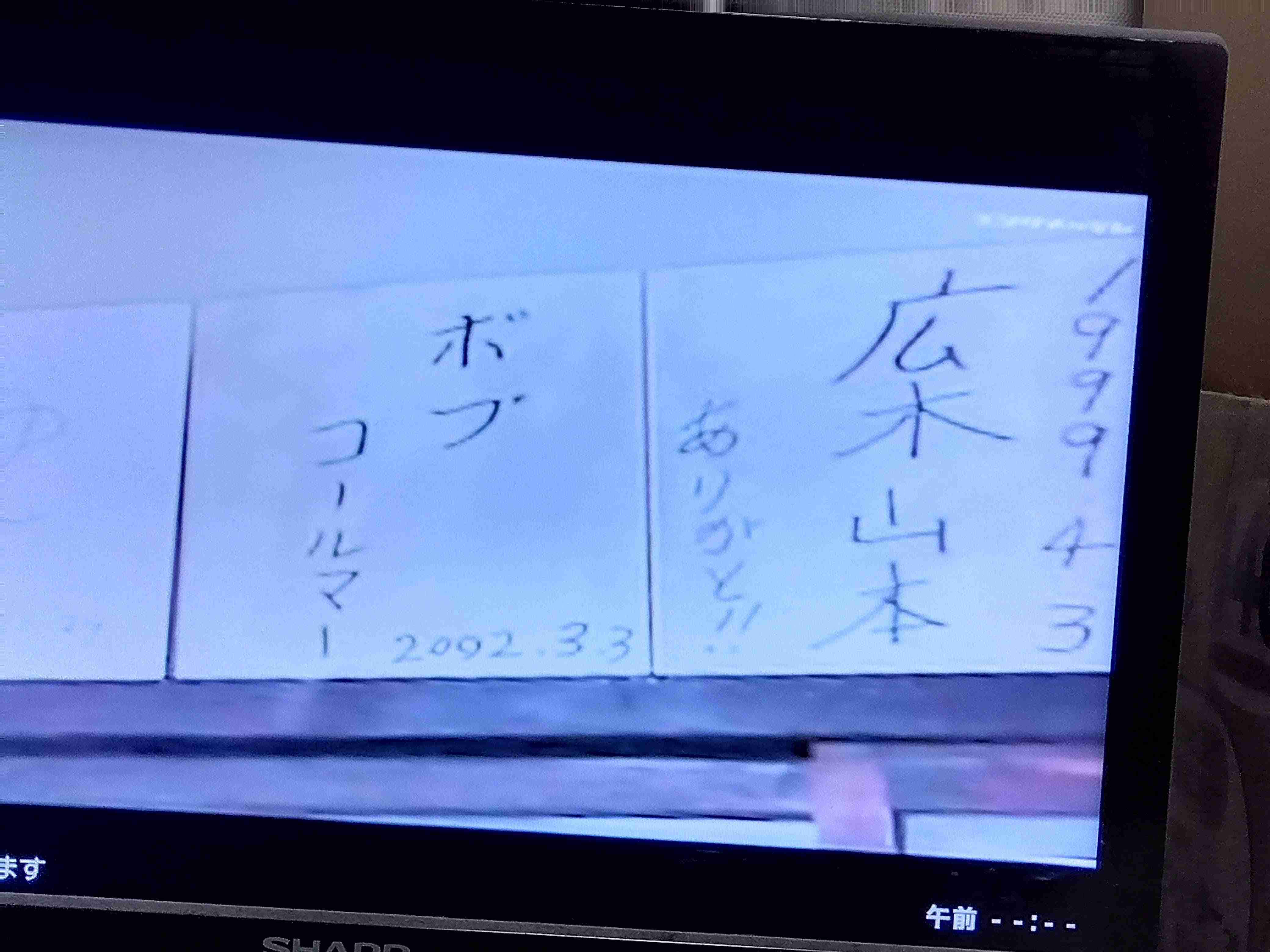 誰かに見てほしい画像をそっと貼るトピ