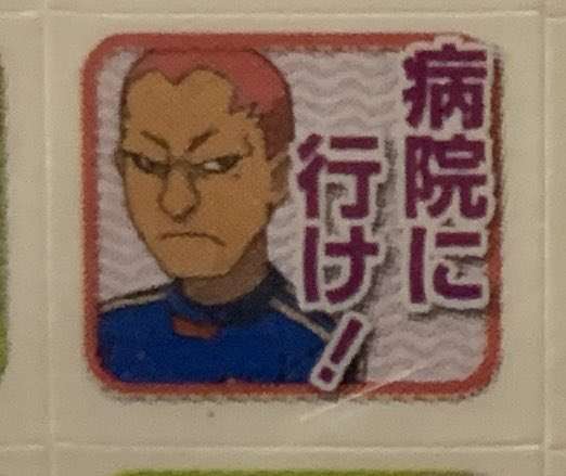 誰かに見てほしい画像をそっと貼るトピ