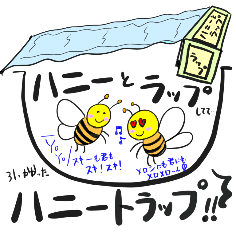 誰かに見てほしい画像をそっと貼るトピ