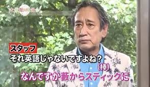 誰かに見てほしい画像をそっと貼るトピ