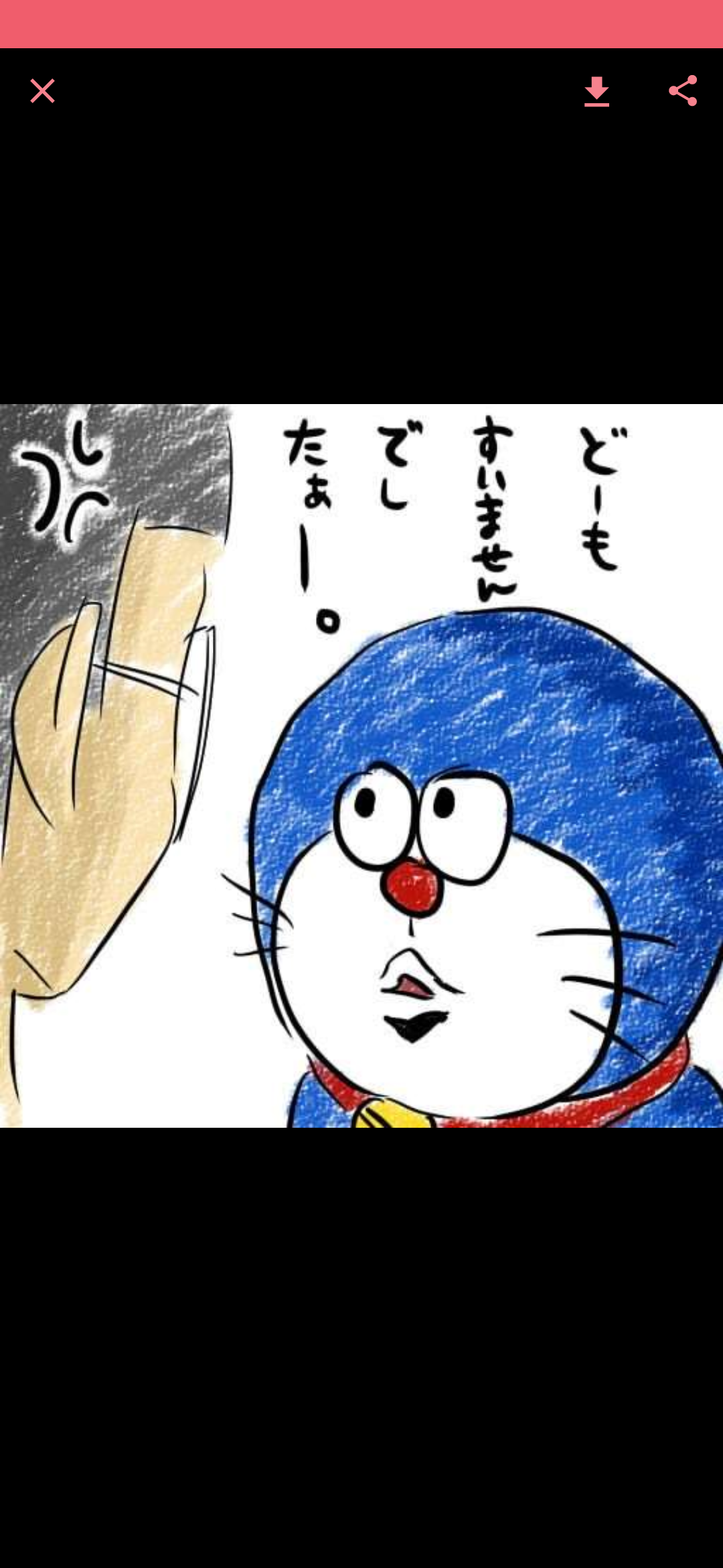 誰かに見てほしい画像をそっと貼るトピ