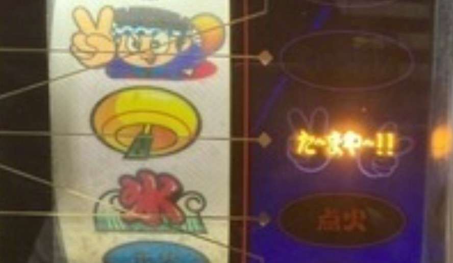 誰かに見てほしい画像をそっと貼るトピ