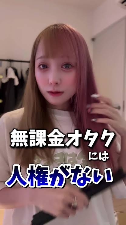 お金かけずに楽しめる推し活方法